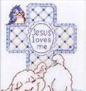 Dimensions 16609 Jesus Love Me