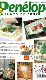 Penelope Punto de Cruz No. 47 - Spanish