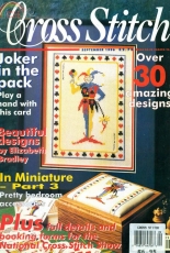 Cross Stitch Magazine - September 1996