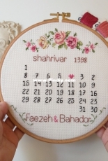 Cross stitch marriage calendar