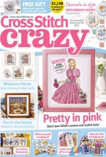 Cross Stitch Crazy Issue 233 October 2017