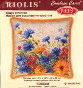 Riolis 1413 Moorish lawn (pillow)