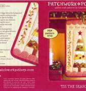 Patchwork Pottery - Tis The Season