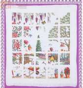 Wichelt Imports - Garden View Afghan
