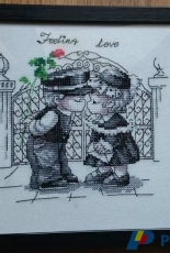 JasuZip - Feeling Love