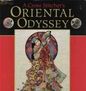 A Cross Stitchers Oriental Odyssey - Joan Elliott
