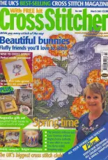 Cross Stitcher UK Issue 106 March 2001