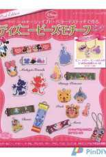 -Lady Boutique Series - Disney Pink Edition No.3732-2014 - Japanese