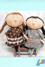 My Criacoes - Luiza - Doll Joy - soft Doll - Portuguese