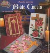 American School of Needlework - 3176 - Plastic Canvas Bible Covers