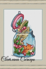 World in a Jar by Svetlana Sichkar