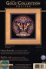 Dimensions 65095 - Ornate Butterfly
