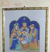 RAKAM - Presepe