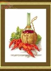 Sdelano S Lubovyu (Made With Love) H-001 Memorable - H-002 Unforgettable Taste