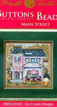 Mill Hill  Buttons & Beads Spring Series - Main Street MH14-0103 Ice Cream Shoppe