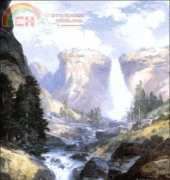 Golden Kite GK 1213 Waterfall in Yosemite (small)