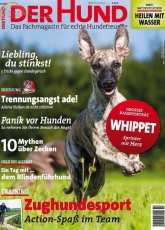 Der Hund-N°3-July-2015 /German