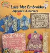 American School of Needlework 3034  Lace Net Embroidery alphabets & borders