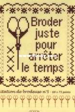 Brin par Brin - Citation de brodeuse 5