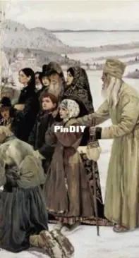 EstE 113 Holy Russia XSD