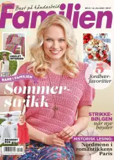 Familien-N°15-13.July-2015 /Norway