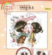 Cross Design S3213 Rainy Day