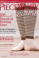 PieceWork-January-February- 2016