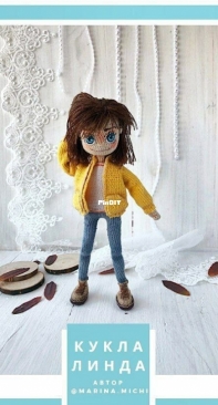 Michi Dolls - Marina Michi - Doll Linda - Марина Мищинская - Кукла Линда - Russian