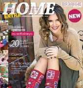 Knitting your hobby special Edition №4 2014 / Russia