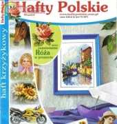 Hafty Polskie September 2007 - Polish