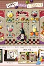 Soda SO-G120 Wine and Dessert XSD and PCS
