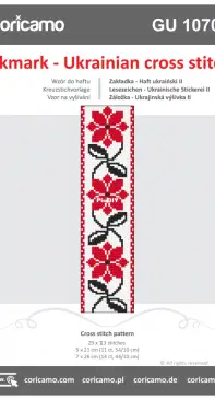 Coricamo - GU 10708 - Bookmark - Ukrainian Cross Stitch II