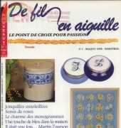 De Fil en Aiguille-DFEA-N°01-May-June 1998