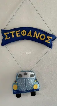 Toddler 's room deco