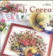 Stitch Corea - No.6 - June 2008 - Korean