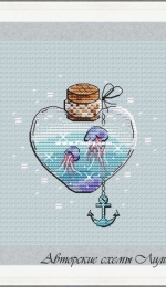 Jellyfish Jar by Lilia Lis