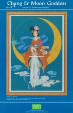 Pinn 37-F - Chang Er Moon Goddess