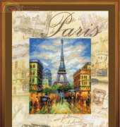 Riolis РТ-018 Paris