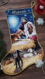 Dimensions Holy Night stocking