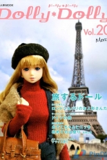 Dolly*Dolly-Vol. 20-Japanese