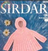 SIRDAR 3233 - Hooded Baby Top