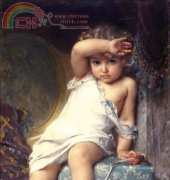 Golden Kite 1084 The Broken Vase by Emile Munier
