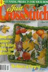 Just Cross Stitch JCS July - August 2001