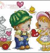 DOME S50705 love letter