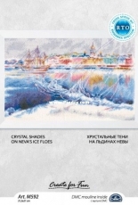 RTO M592 Crystal Shades on Neva's Ice Floes