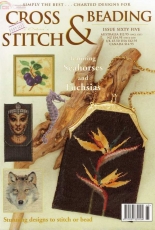 Jill Oxton's Cross Stitch & Beading Issue 65