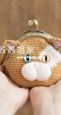 New Mommy Handmade DIY - Su Su Jie Jia - Susan's Family - A842 - Cute Pet Metal Frame Kiss Lock Purse - Common Orange Cat - Chinese - Free