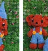Chonticha - Bamse