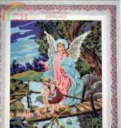 Angel de la Guarda