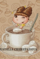 Small Fly Coffee by Natalia Cherepanova
